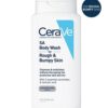 Cerave SA Body Wash for Rough & Bumpy Skin 296ml