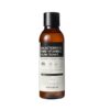 Some By Mi Galactomyces Pure Vitamin C Glow Toner 200ml