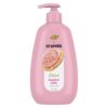 Dove x Crumbl Confetti Cake Moisturizing Liquid Handwash 12oz